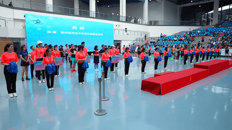 全國新區(qū)經開區(qū)高新區(qū)首屆職工健康運動會羽毛球比賽開幕式2